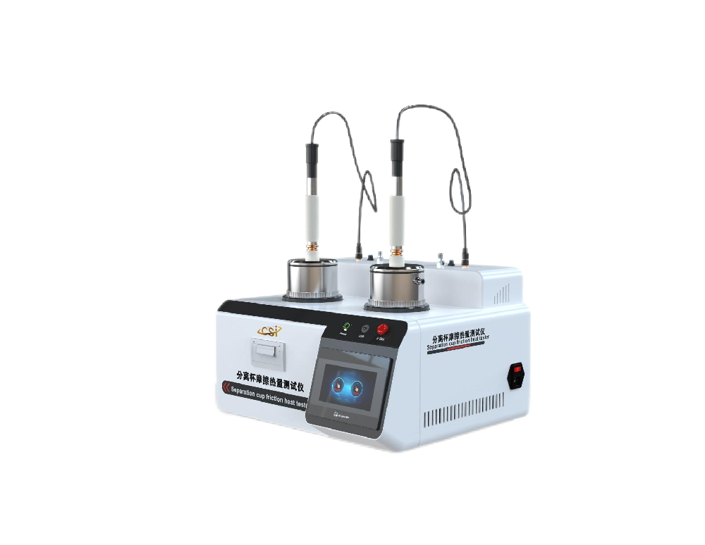 血浆分离器分离杯摩擦热量测试仪
