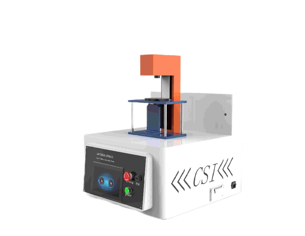 导管球囊偏心度测试仪---单项测试