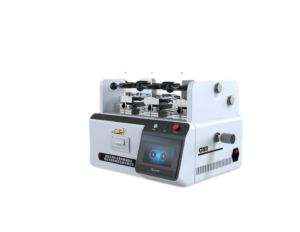 橡胶或塑料涂覆织物耐组合剪切曲挠和磨擦性能的测定仪