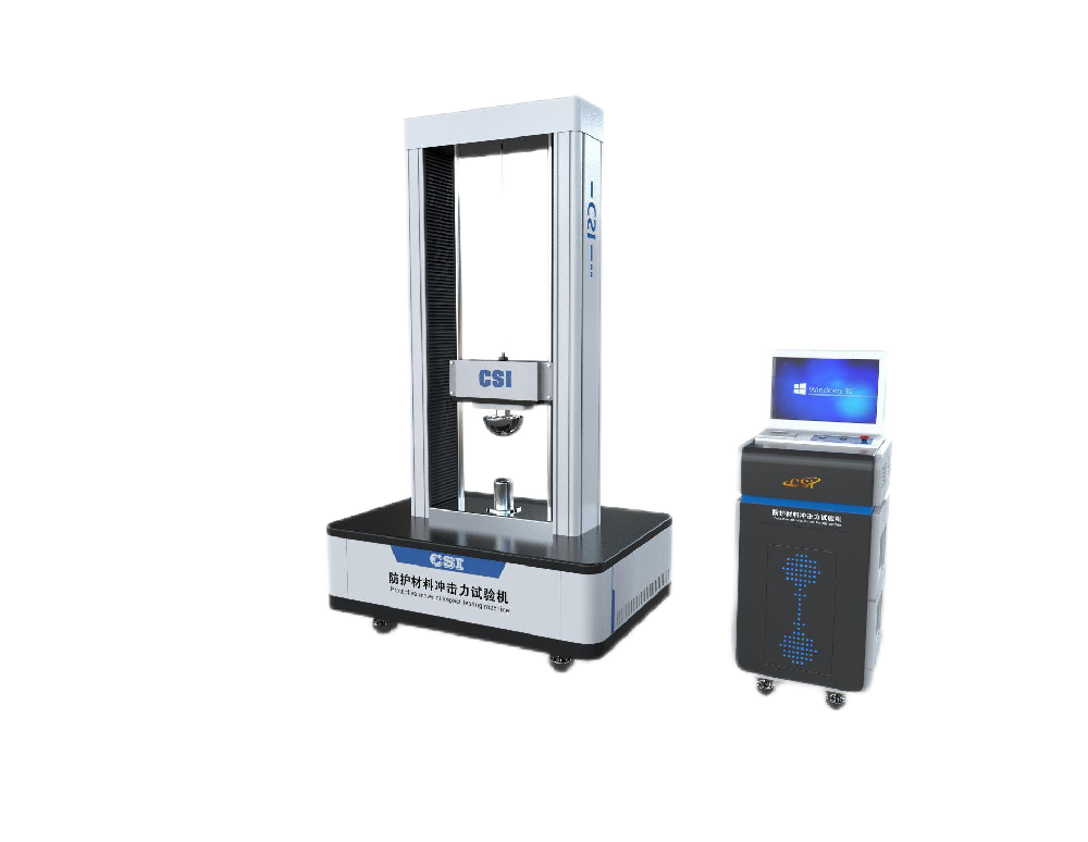 防护材料冲击力测试系统