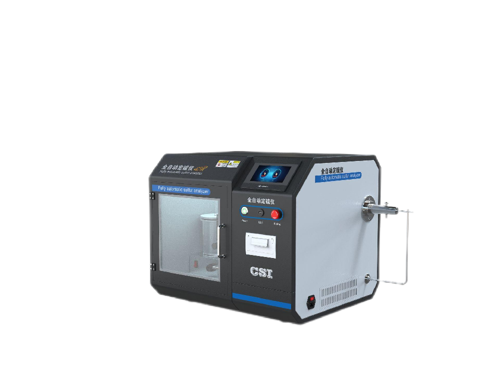 全自动定硫仪