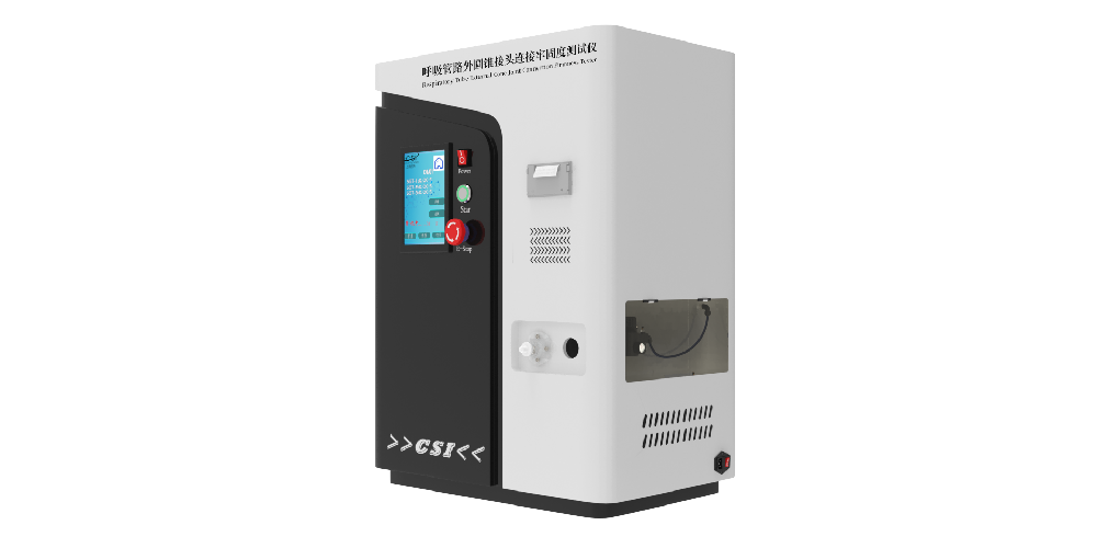 呼吸管路外圆锥接头连接牢固度测试仪