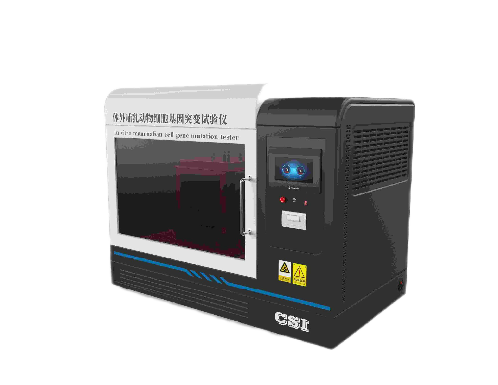 体外哺乳动物细胞基因突变试验仪