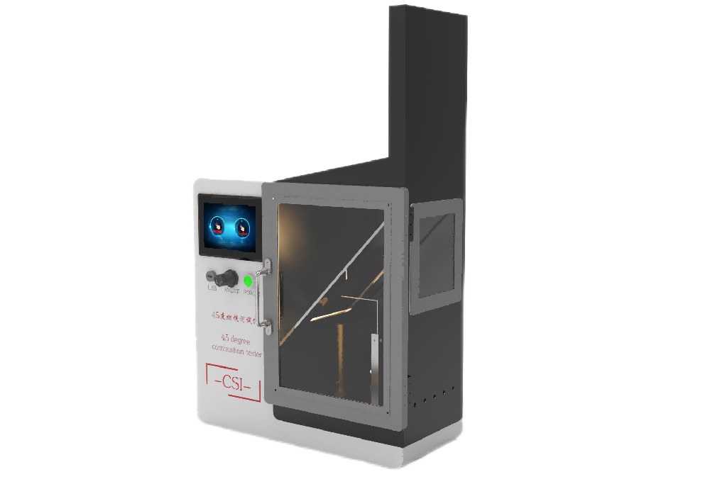 45度燃烧测试仪