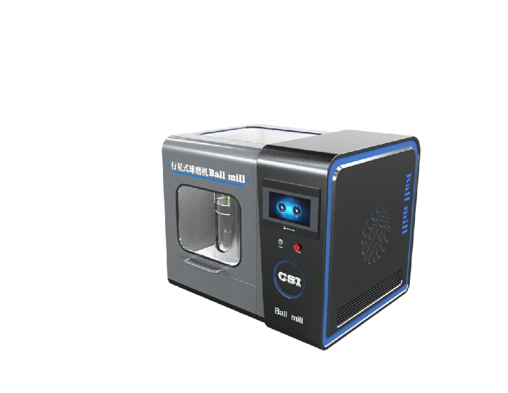 行星式球磨机