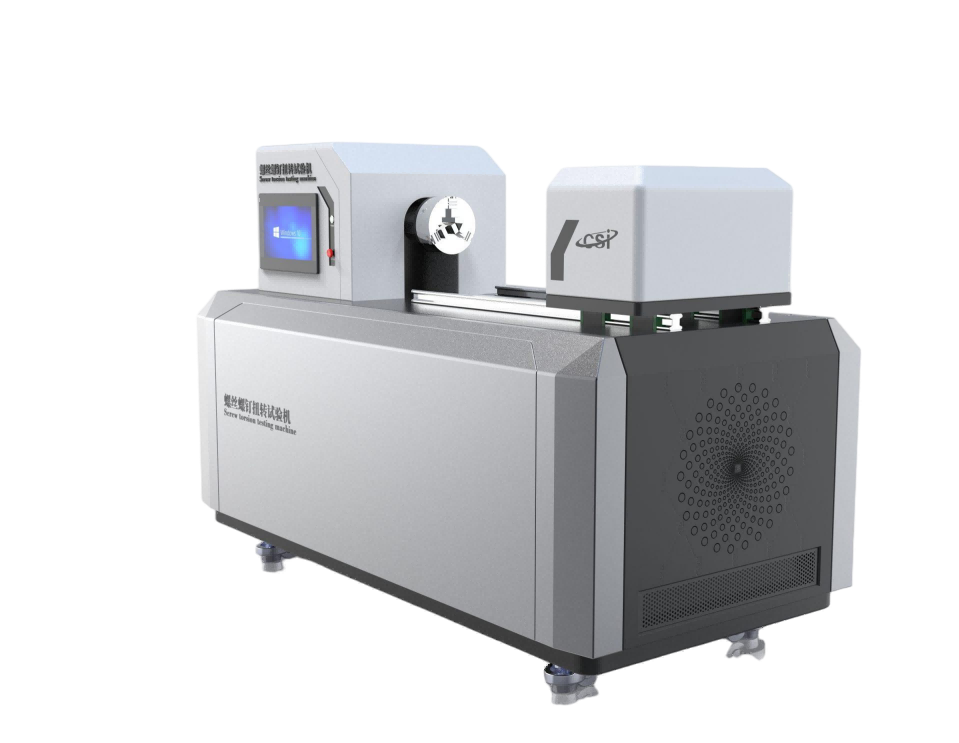 螺丝螺钉扭转试验机