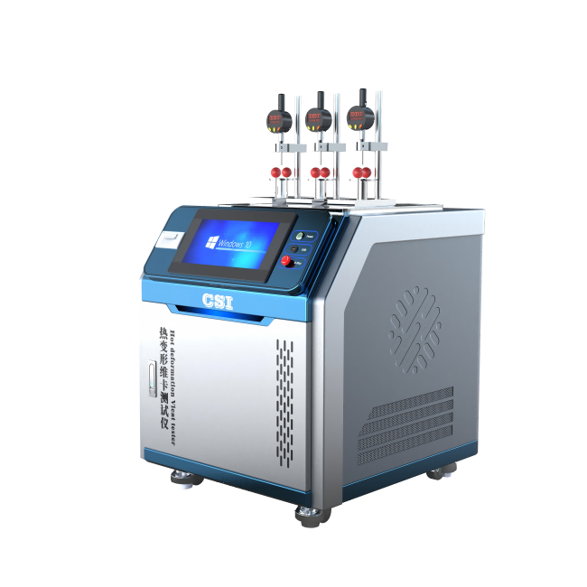 高配版热变形维卡测试仪（维卡软化点温度测定仪）、热变形温度测定仪、热变形维卡仪、维卡软化点温度测定仪---热变形维卡软化点温度测定仪
