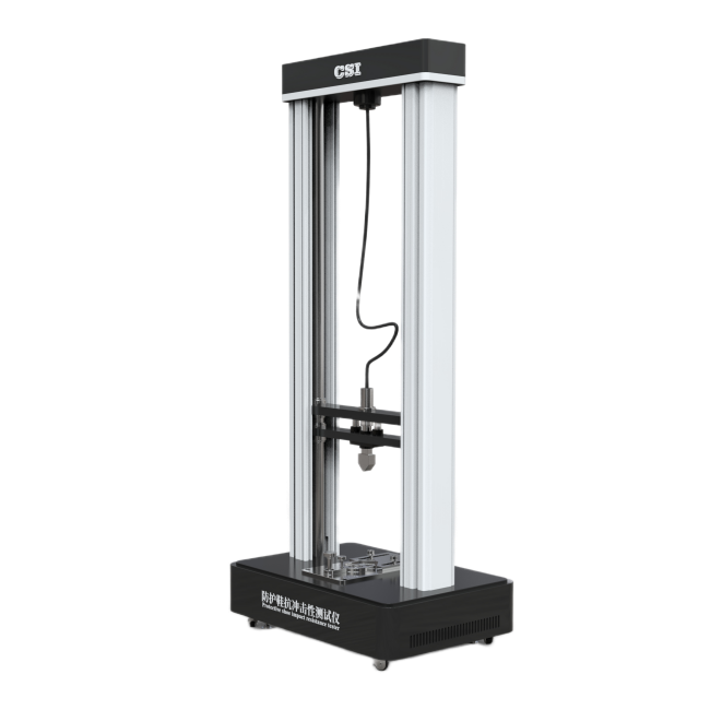 普通款防护鞋抗冲击性测试仪