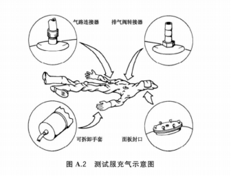 1750321572710323.png image.png