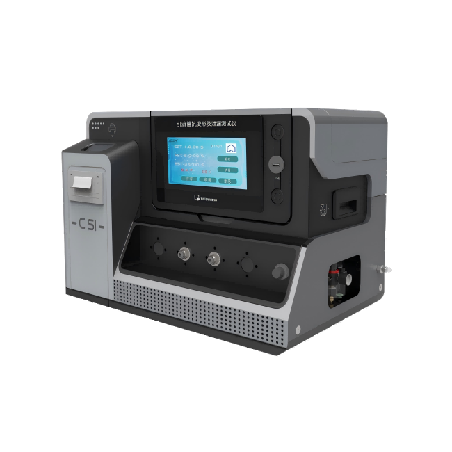 1750658553702010.png 1.png