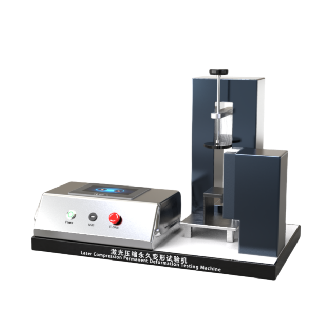 汽车密封条压缩变形量测试仪、激光压缩**变形试验机