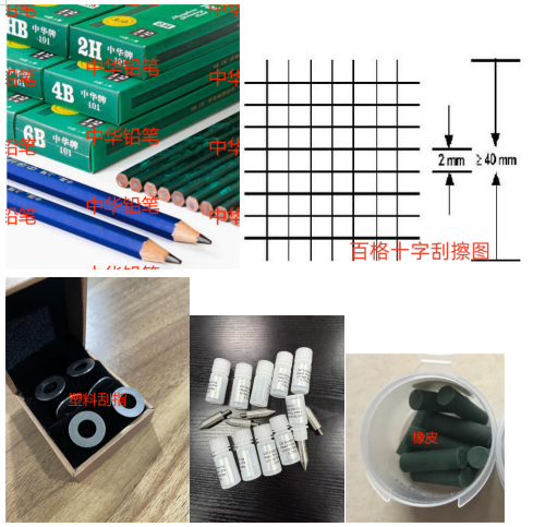 1751592067602762.png image.png