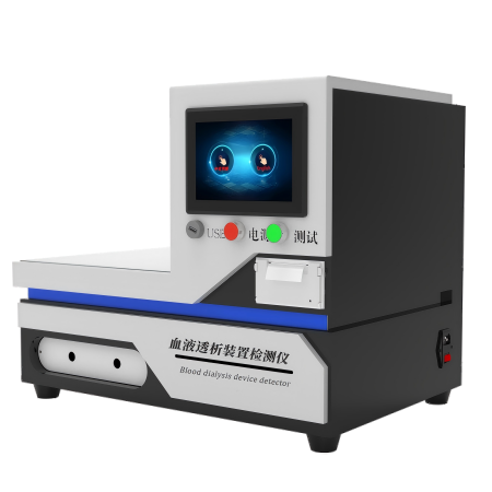 1751621907673517.png 1.png