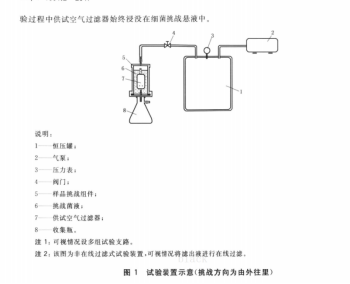 1751868548336912.png image.png