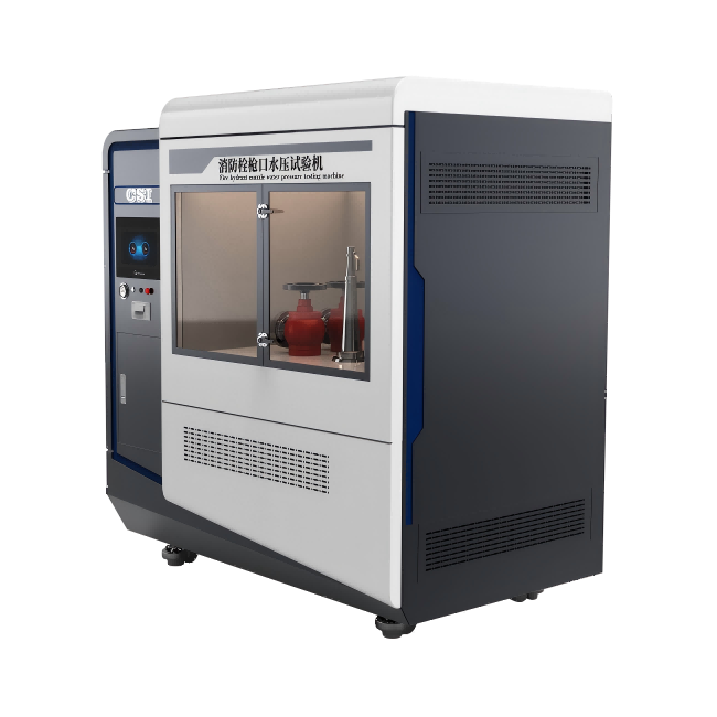 消防栓枪口水压试验机、消防枪头水压测试仪、消火栓枪口水压强度试验台