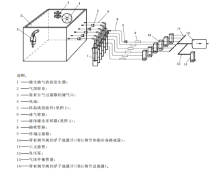 1752112406510496.png image.png