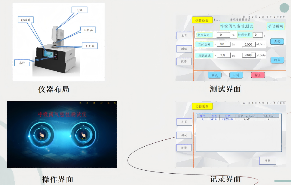 1752302131221697.png 1.png