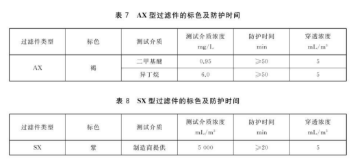 1752302484278861.png image.png