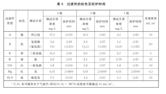 1752302445580327.png image.png