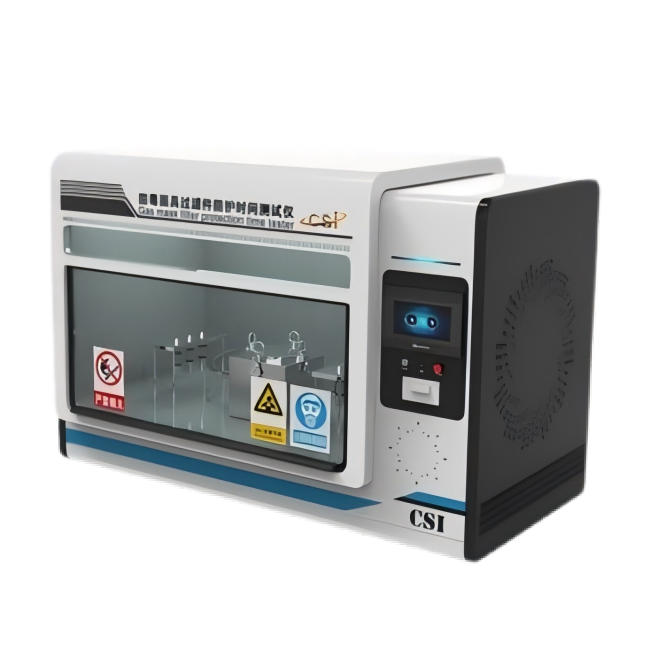 1752302503315360.png 1.png