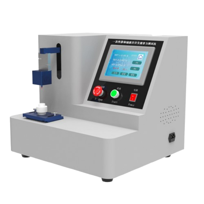 1752474071697328.png 1 (7).png