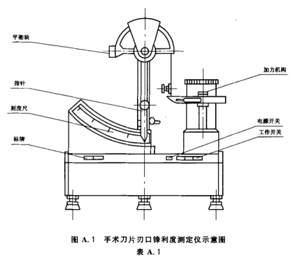 1752656065510603.png image.png