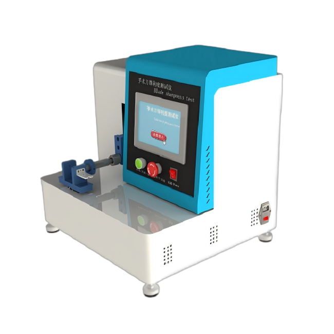 外科手术刀片锋利度测试仪