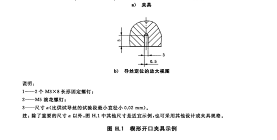 1752805035395624.png image.png