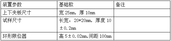 1752826171963519.png image.png