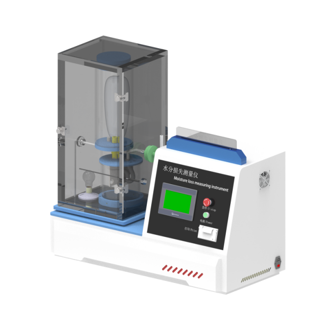 1753325924364518.png 热湿2.png