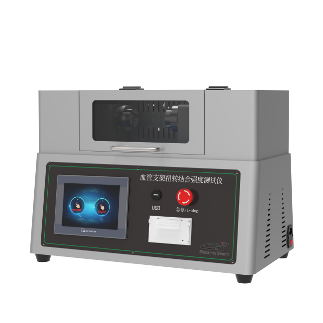 1752031630761352.png 1 (1).png