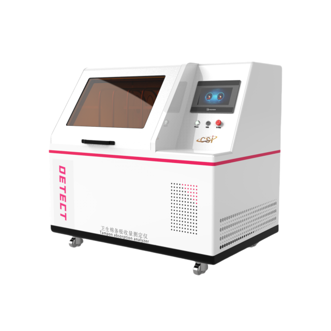 卫生棉条吸收量测定仪