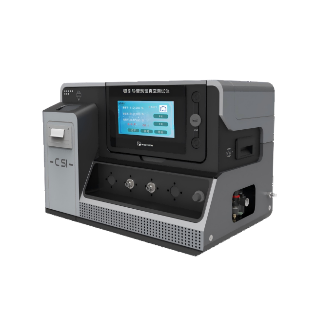 1753328441923022.png 1.png