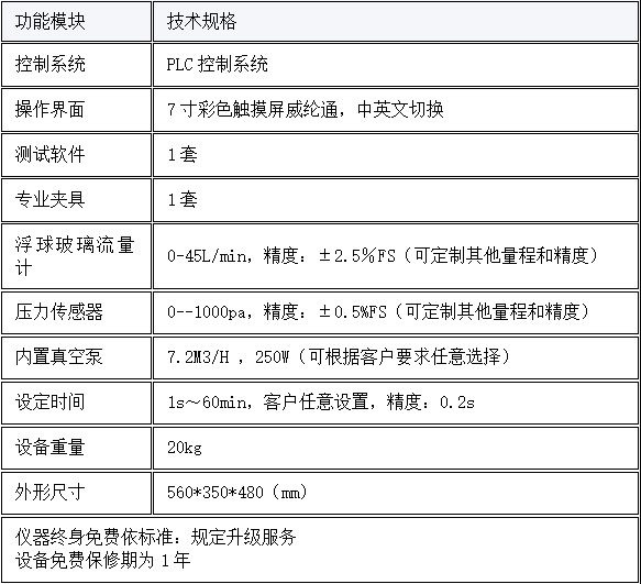 1753328424126155.png image.png