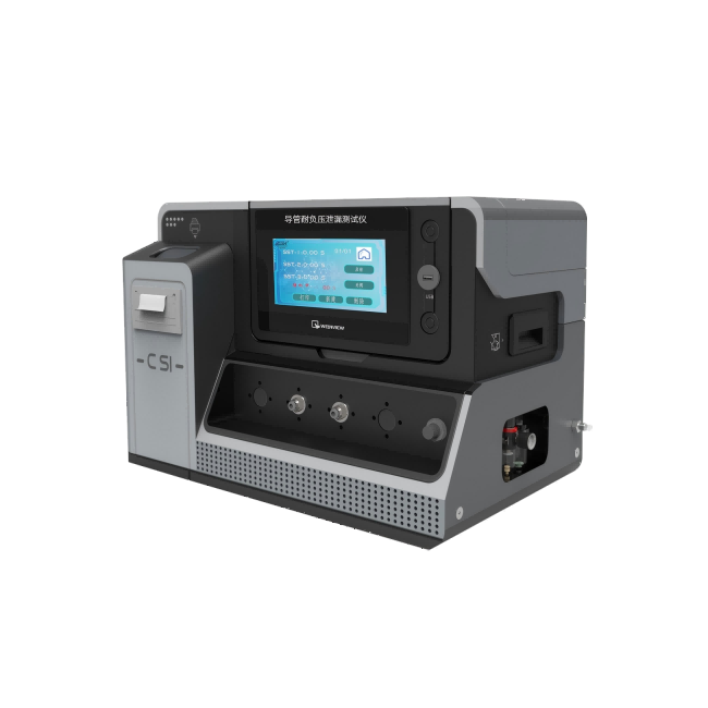 1753427303543989.png 1.png