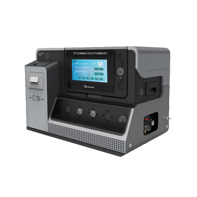 1753436537976660.png 透明.png