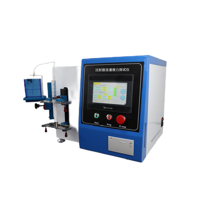 1753513310666068.png 1 (1).png