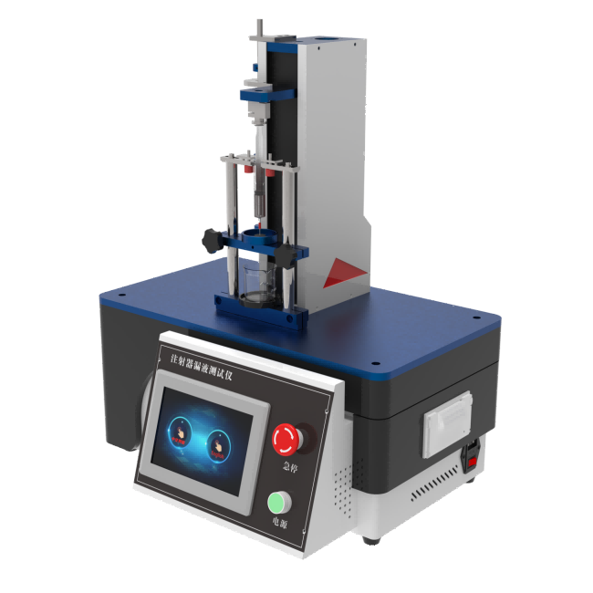 1753513441915010.png 1 (2).png