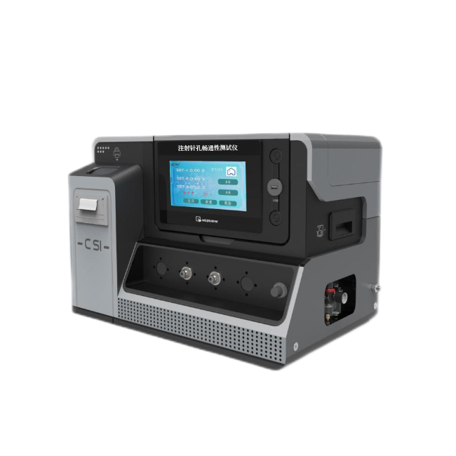 1753665590385881.png 1 (2).png