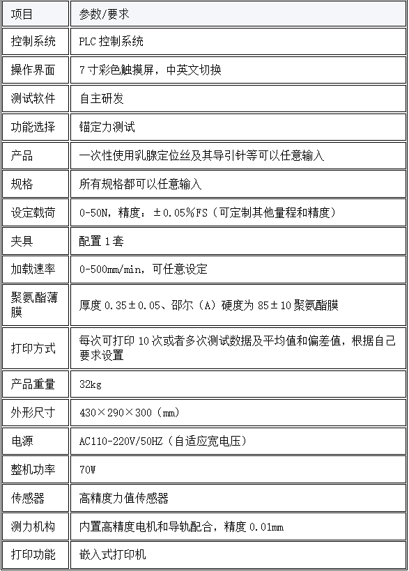 1753928461647983.png image.png