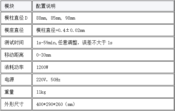 1753929459767623.png image.png