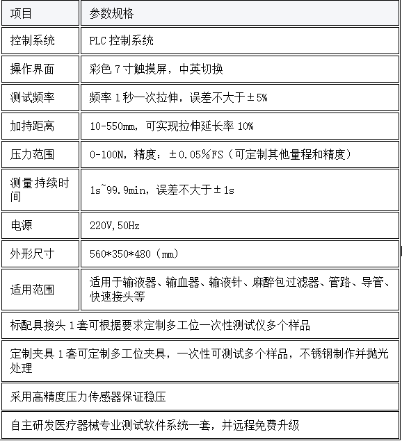 1753929607173035.png image.png