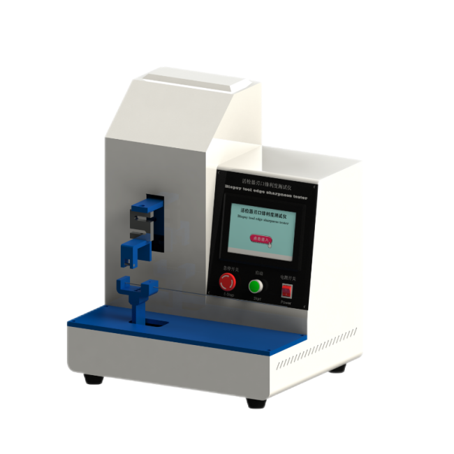 1754014504379259.png 活检.png