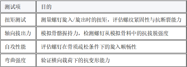 1754014610814236.png image.png