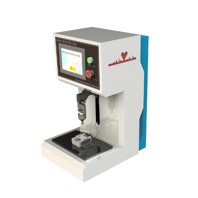 1754015680200065.png 阴道.png