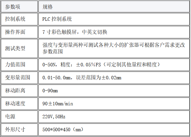 1754015666456715.png image.png