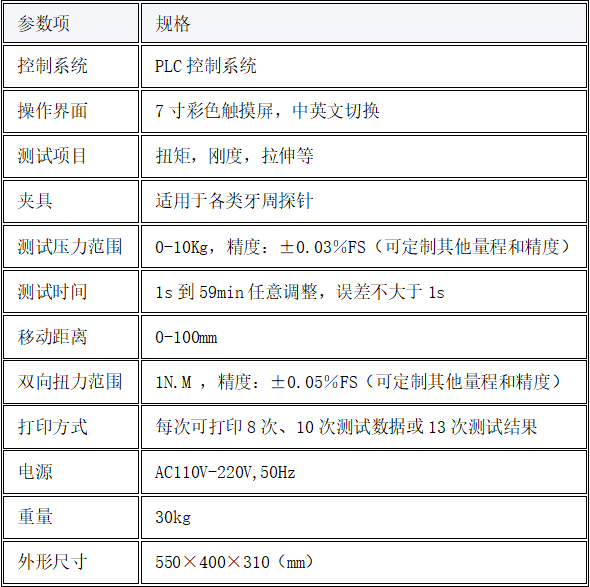 1754274929121993.png image.png