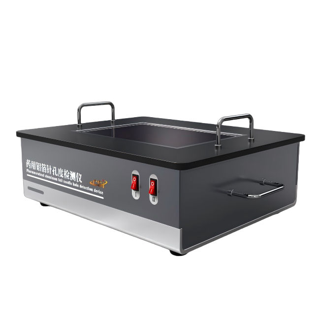 药用铝箔针孔度检测仪