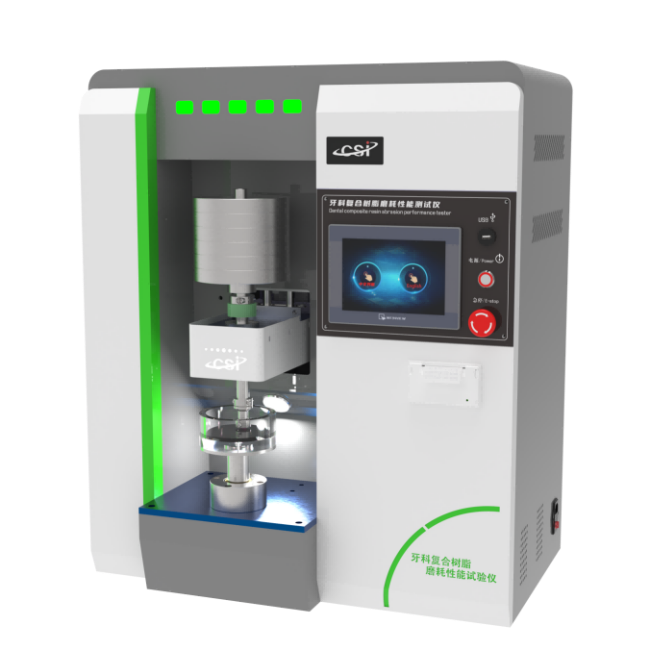 1754446957539237.png 牙科一.png