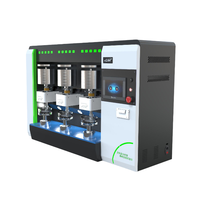 牙科复合树脂磨耗性能试验仪三工位